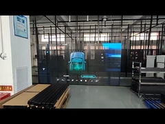 LED 투명 디스플레이: 바, 콘서트, 결혼식 및 라이브 이벤트에 적합합니다!